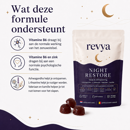 Revya Night Restore - Gummies